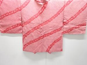 本総絞り　斜め縞模様絵羽織